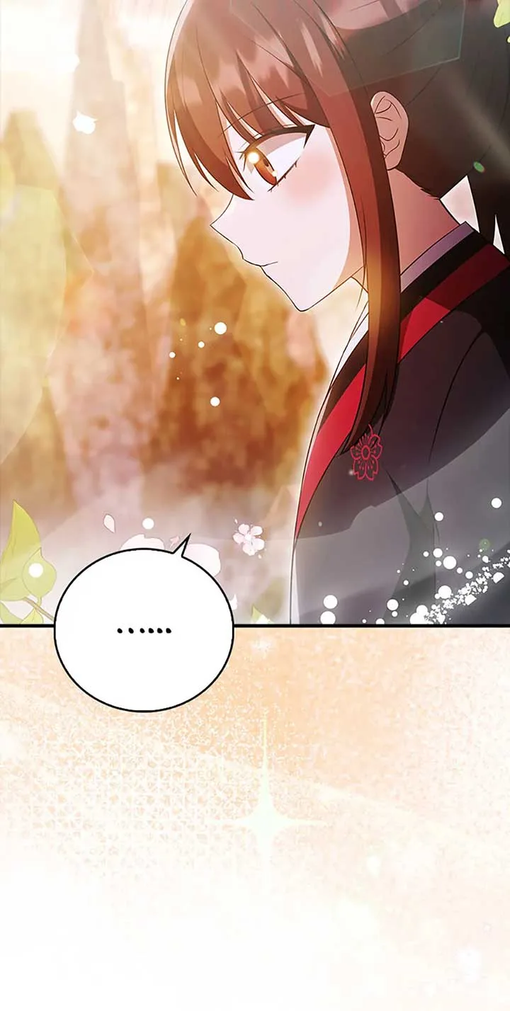 I Became The Youngest Disciple of The Mount Hua Sect Chapter 22 page 102