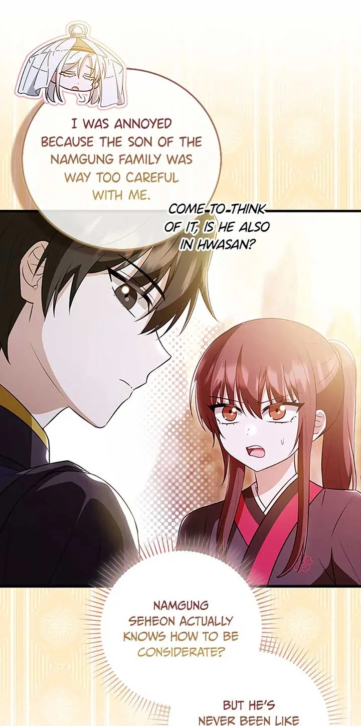 I Became The Youngest Disciple of The Mount Hua Sect Chapter 23 page 5