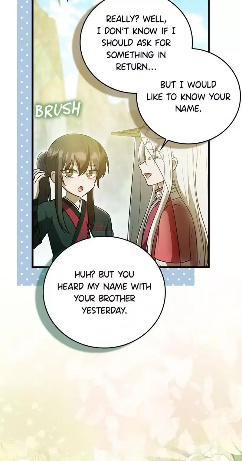 I Became The Youngest Disciple of The Mount Hua Sect Chapter 25 page 21