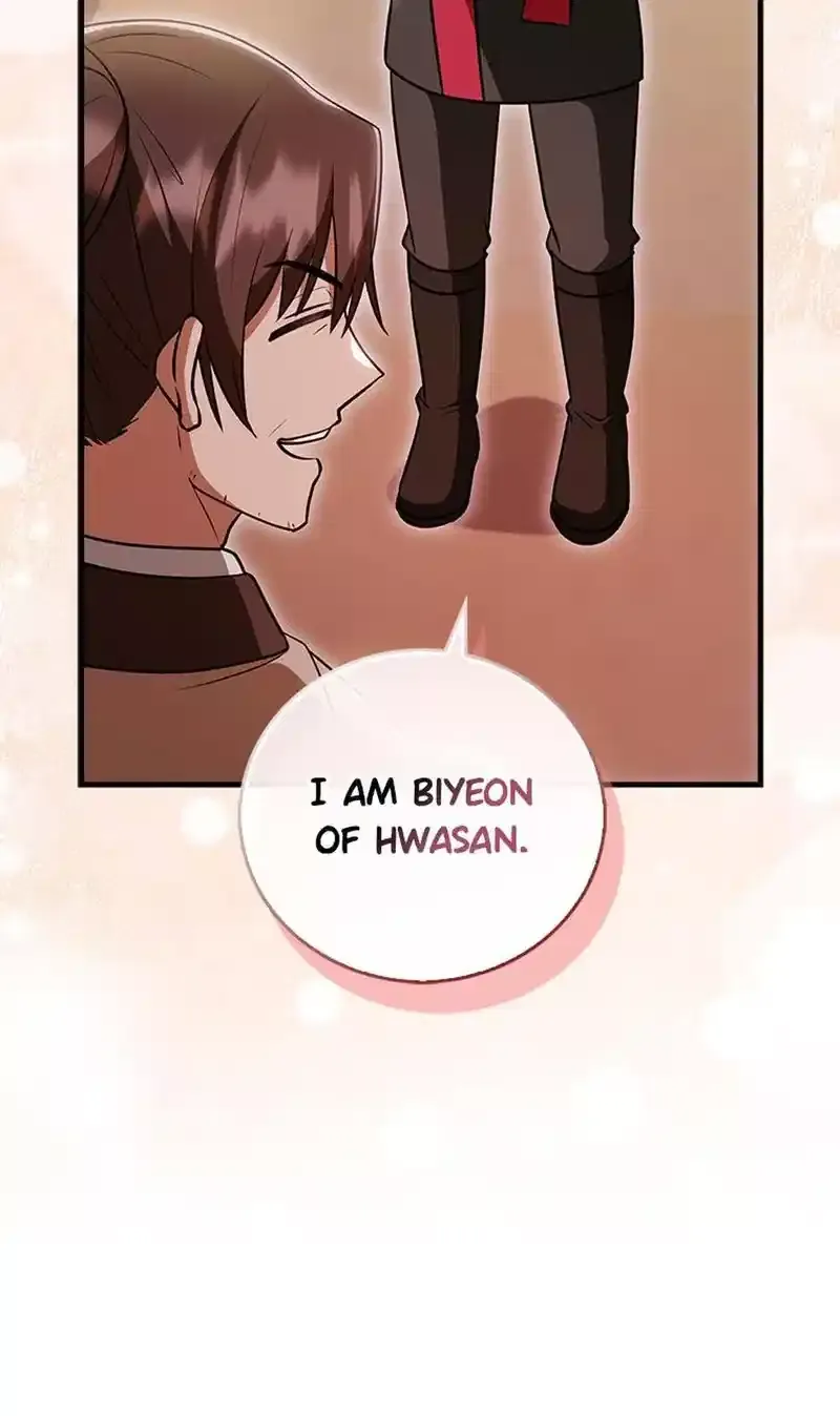 I Became The Youngest Disciple of The Mount Hua Sect Chapter 25 page 69