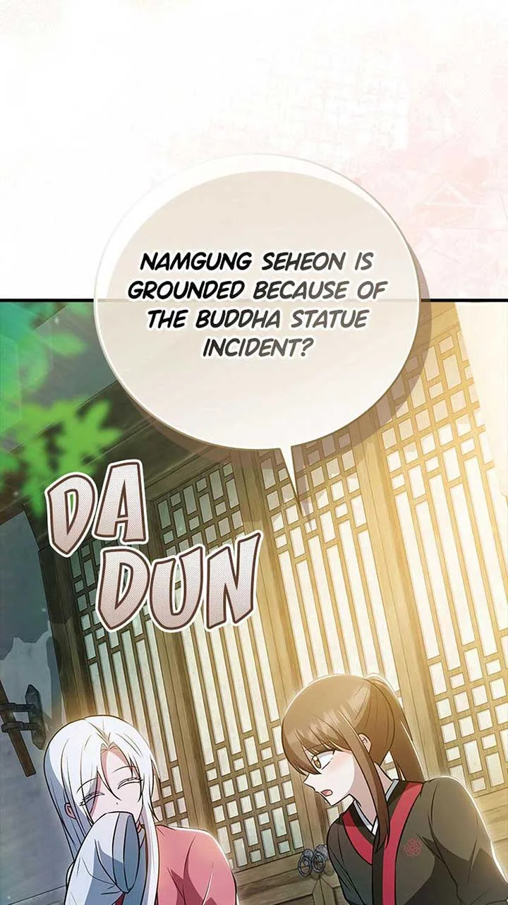 I Became The Youngest Disciple of The Mount Hua Sect Chapter 31 page 3