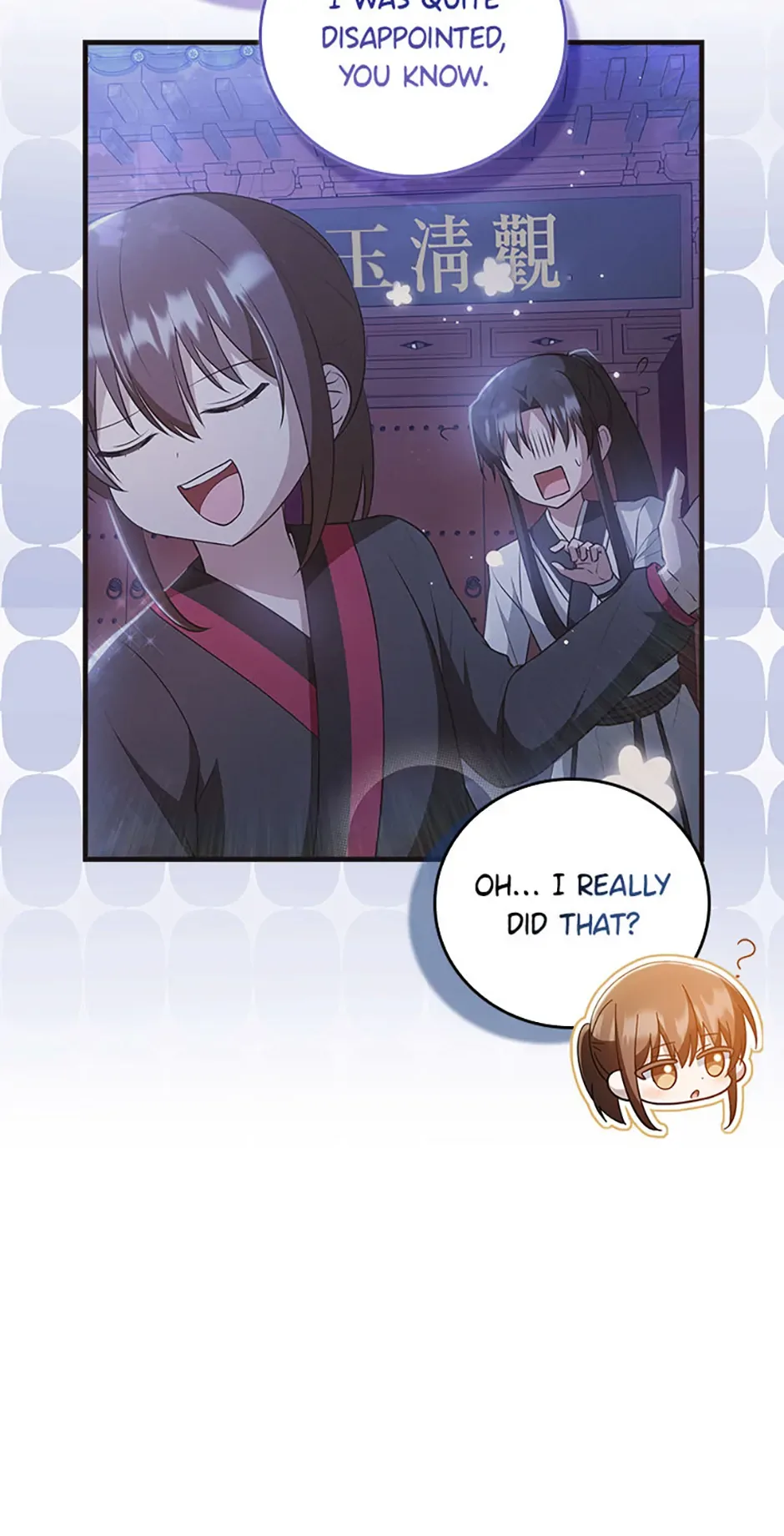 I Became The Youngest Disciple of The Mount Hua Sect Chapter 29 page 18