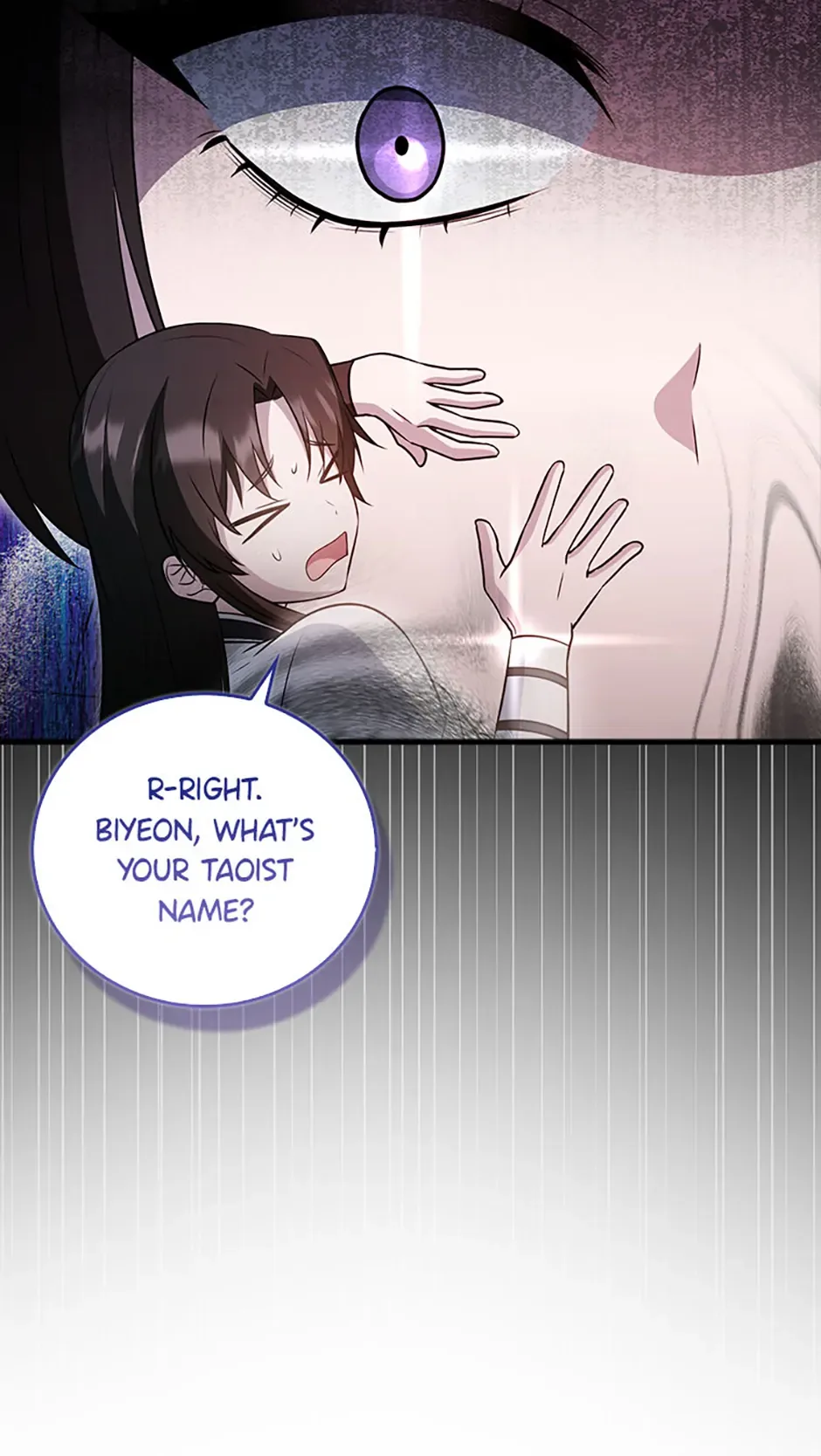 I Became The Youngest Disciple of The Mount Hua Sect Chapter 29 page 43