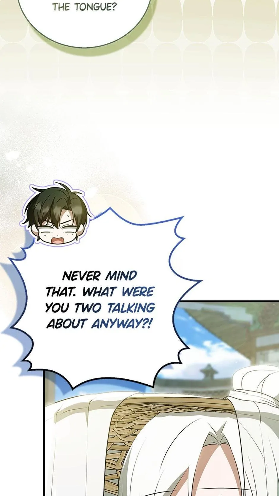 I Became The Youngest Disciple of The Mount Hua Sect Chapter 33 page 47