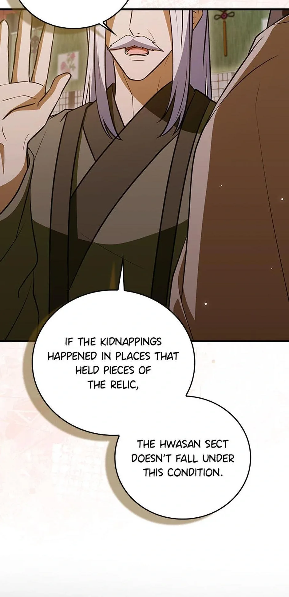 I Became The Youngest Disciple of The Mount Hua Sect Chapter 33 page 79
