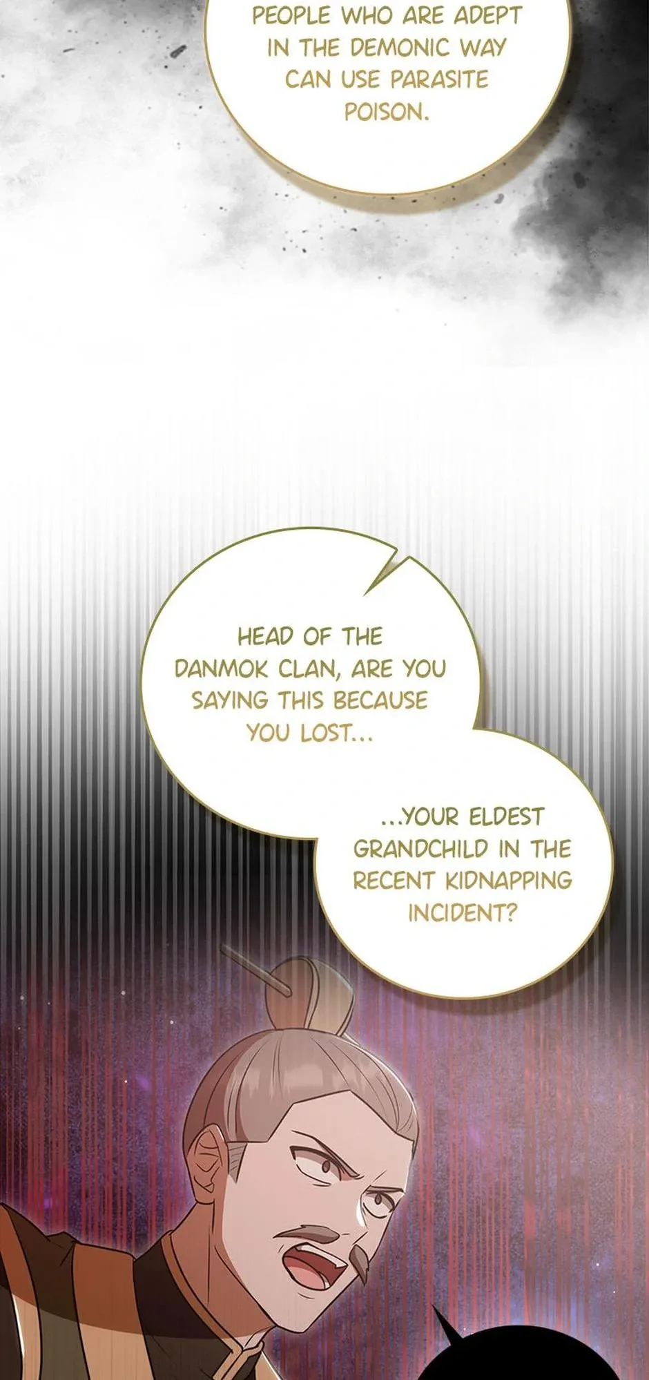 I Became The Youngest Disciple of The Mount Hua Sect Chapter 33 page 69