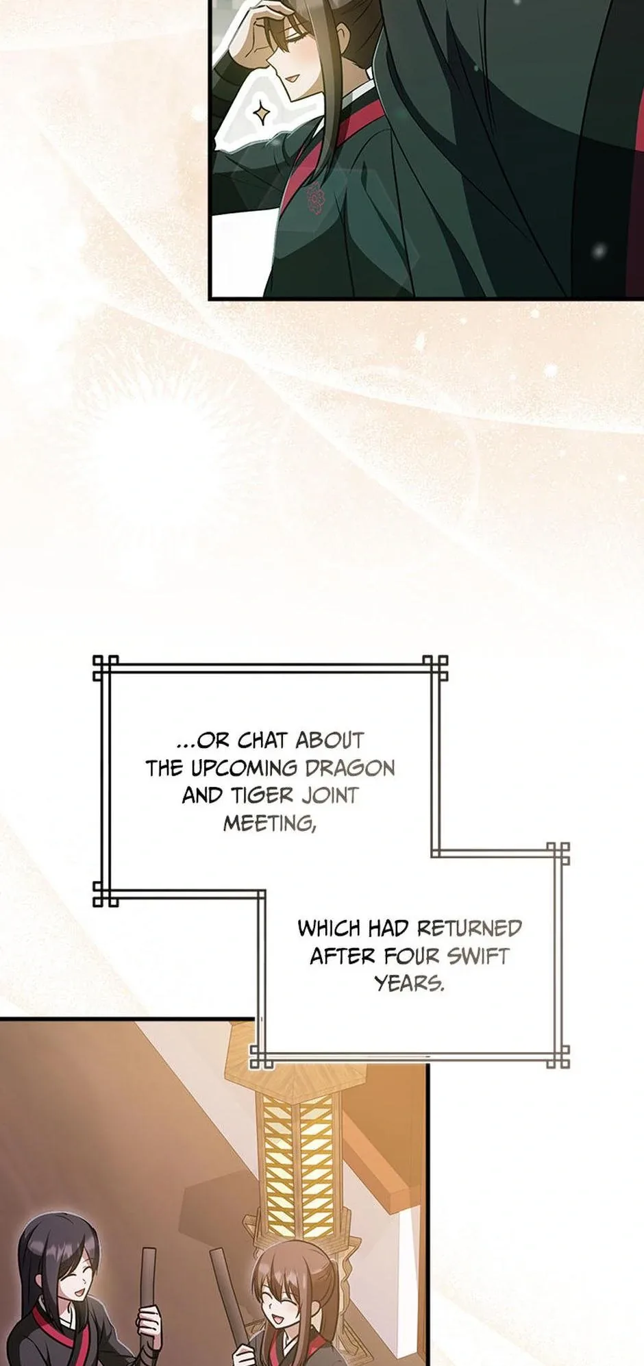 I Became The Youngest Disciple of The Mount Hua Sect Chapter 34 page 69