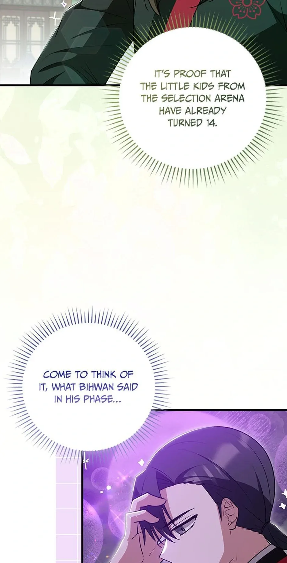 I Became The Youngest Disciple of The Mount Hua Sect Chapter 34 page 38