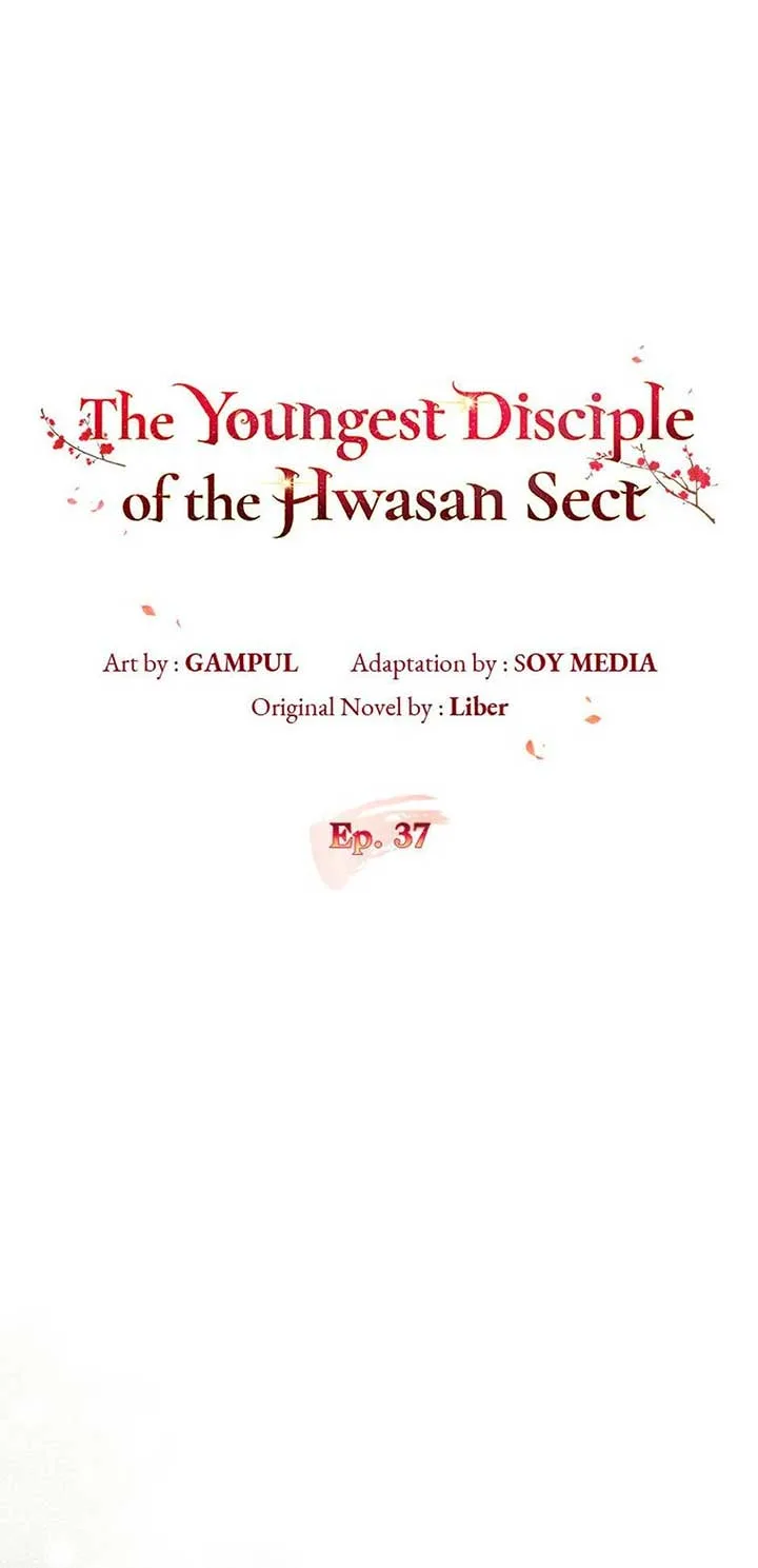 I Became The Youngest Disciple of The Mount Hua Sect Chapter 37 page 17