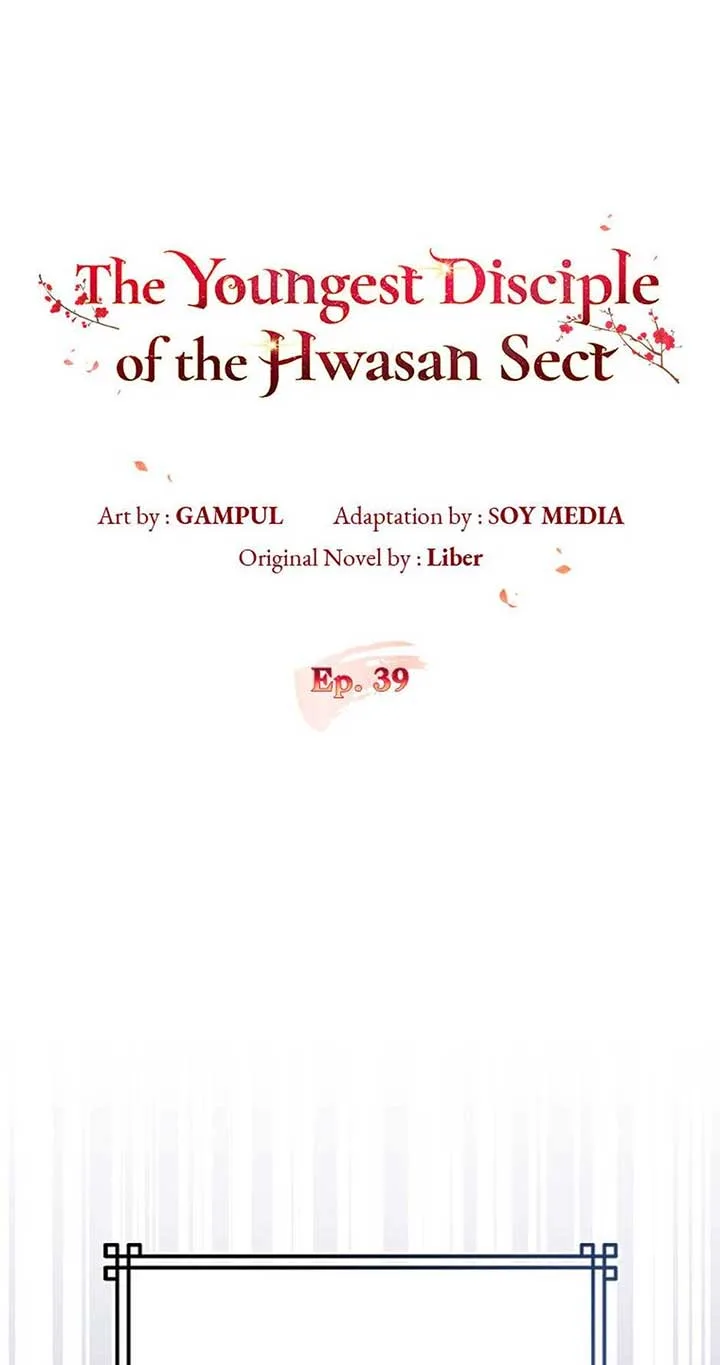 I Became The Youngest Disciple of The Mount Hua Sect Chapter 39 page 13