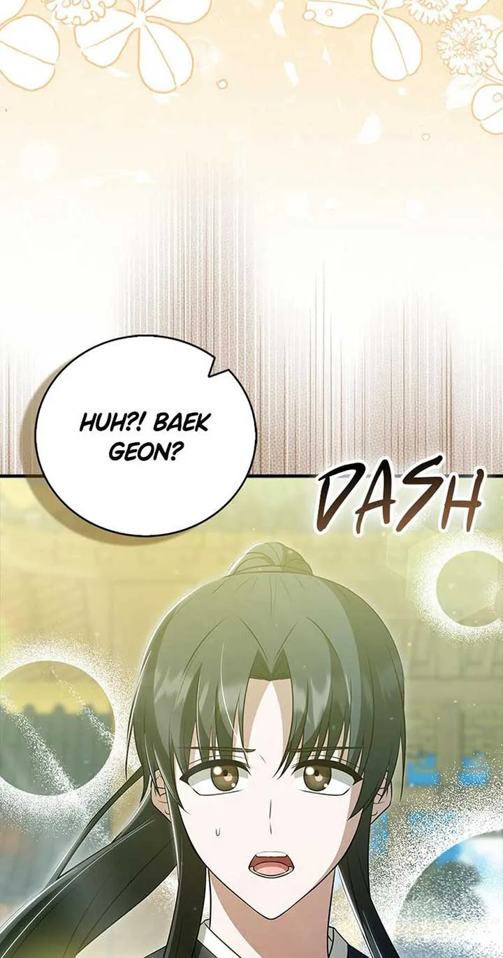 I Became The Youngest Disciple of The Mount Hua Sect Chapter 44 page 5