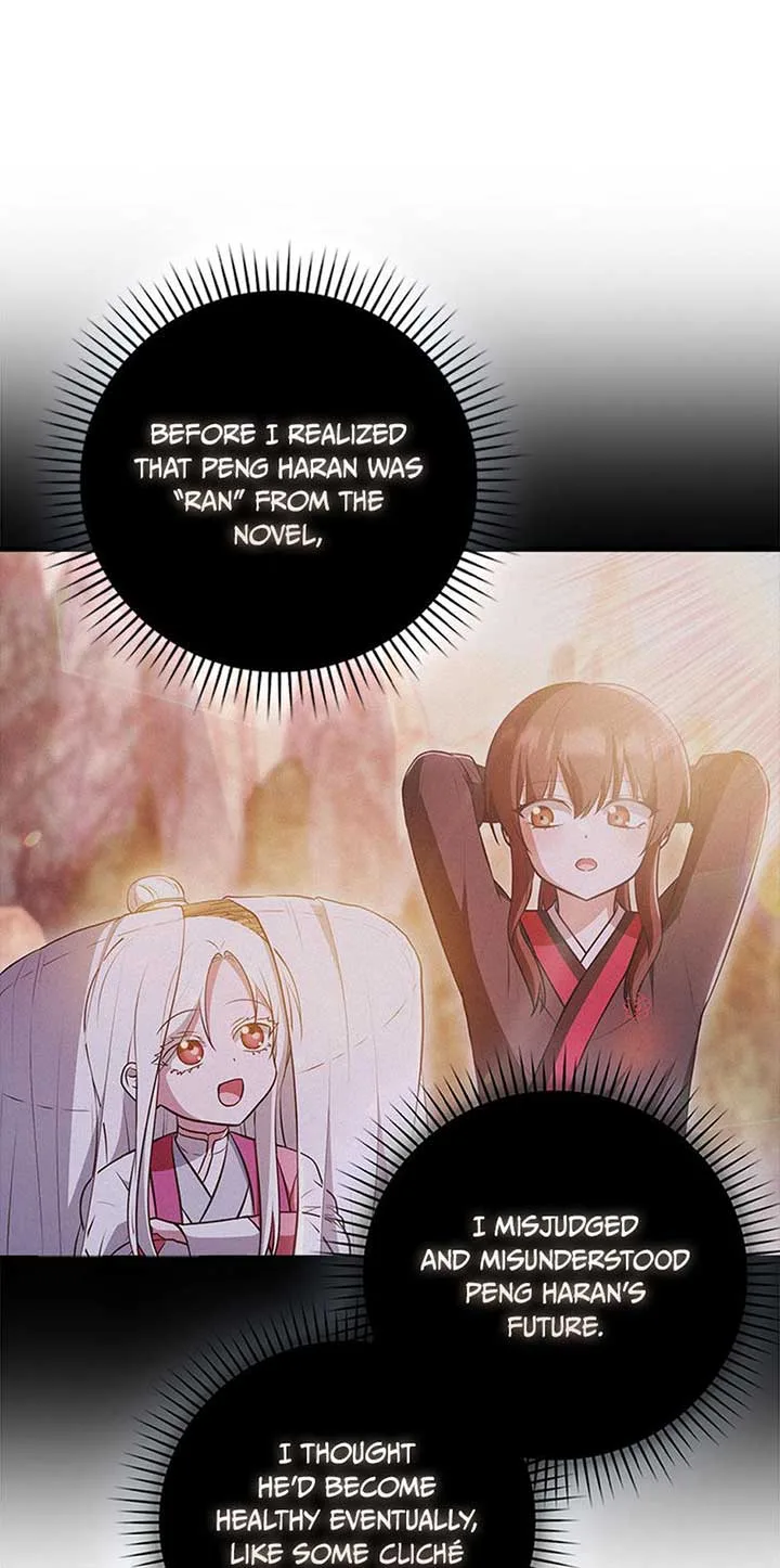 I Became The Youngest Disciple of The Mount Hua Sect Chapter 45 page 47