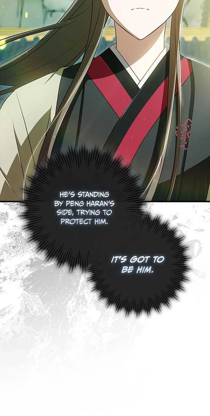 I Became The Youngest Disciple of The Mount Hua Sect Chapter 42 page 47