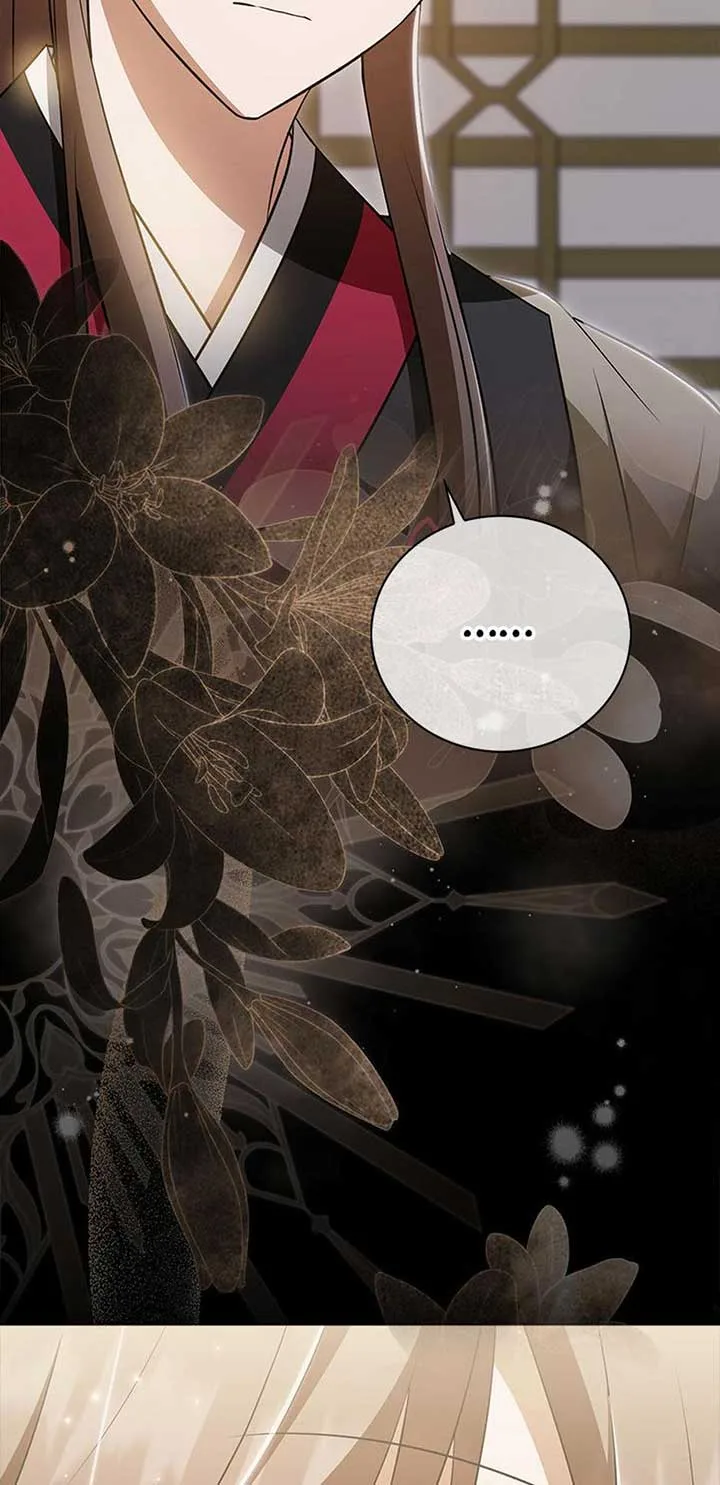 I Became The Youngest Disciple of The Mount Hua Sect Chapter 44 page 45