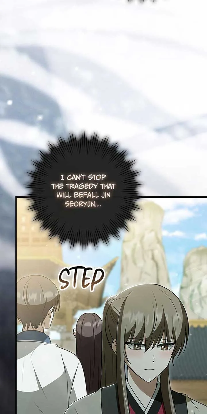 I Became The Youngest Disciple of The Mount Hua Sect Chapter 45 page 71