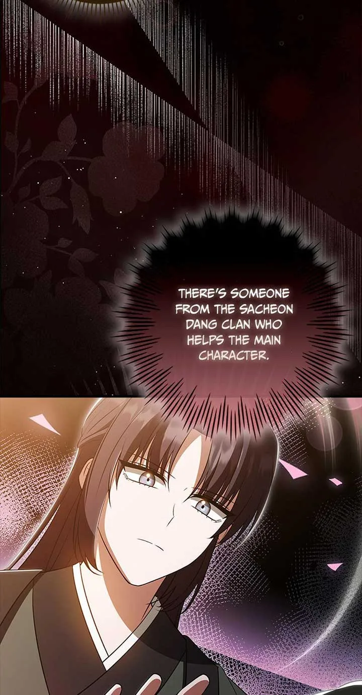 I Became The Youngest Disciple of The Mount Hua Sect Chapter 44 page 71