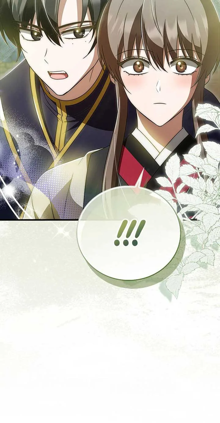 I Became The Youngest Disciple of The Mount Hua Sect Chapter 42 page 79