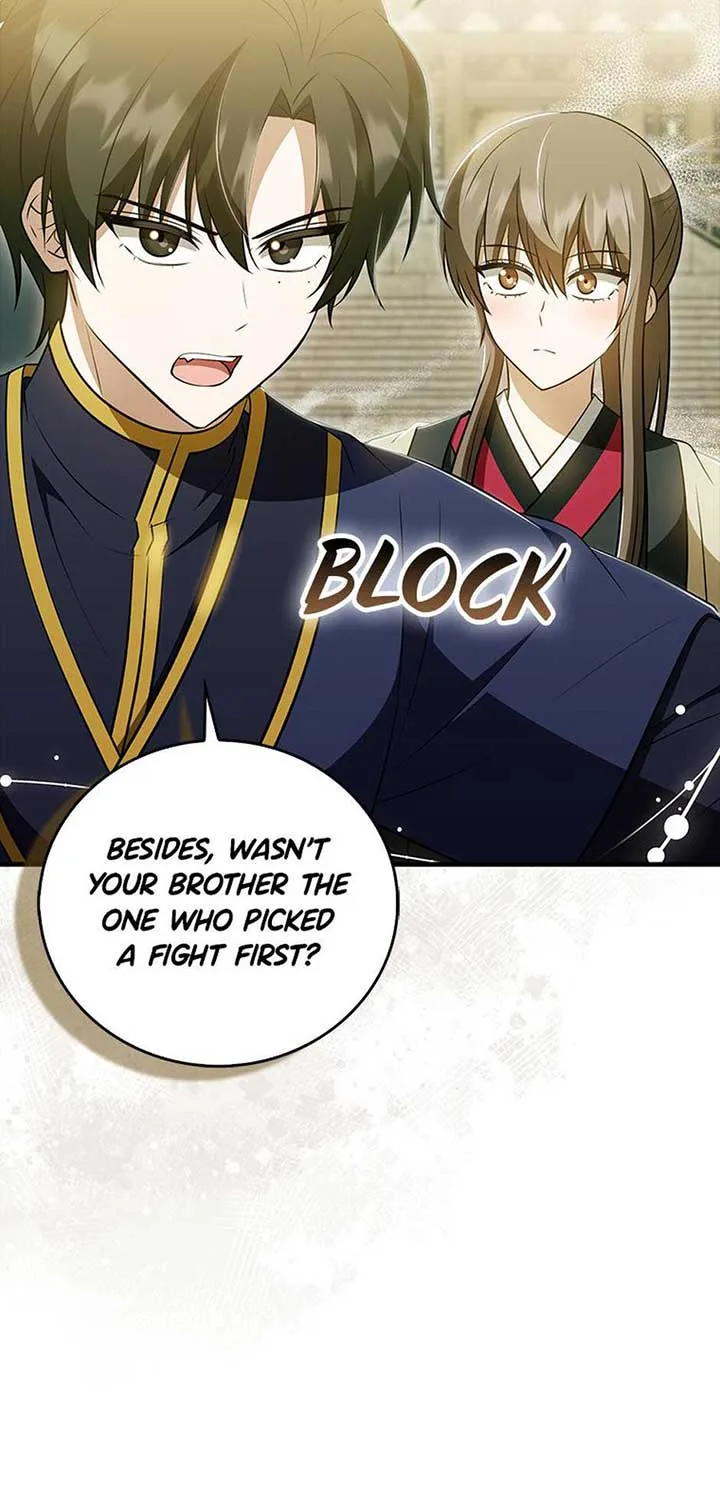 I Became The Youngest Disciple of The Mount Hua Sect Chapter 43 page 15
