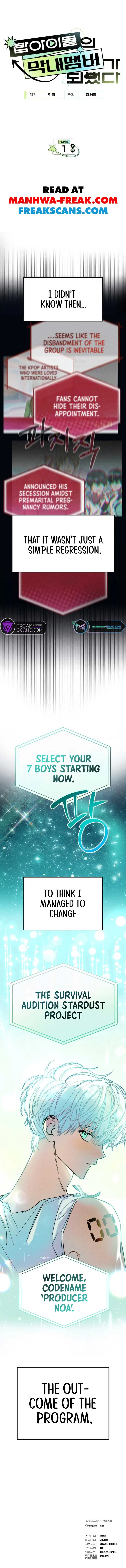 I Became the Youngest Member of Top Idol Chapter 1 page 14