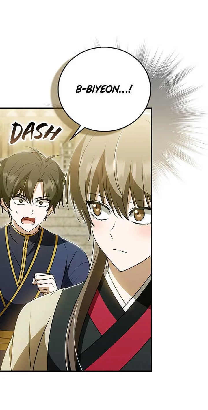 I Became The Youngest Disciple of The Mount Hua Sect Chapter 43 page 74