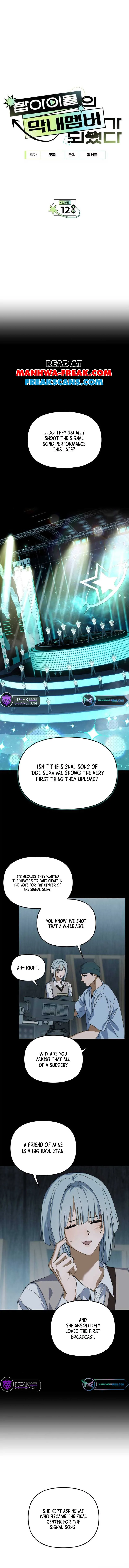 I Became the Youngest Member of Top Idol Chapter 12 page 2