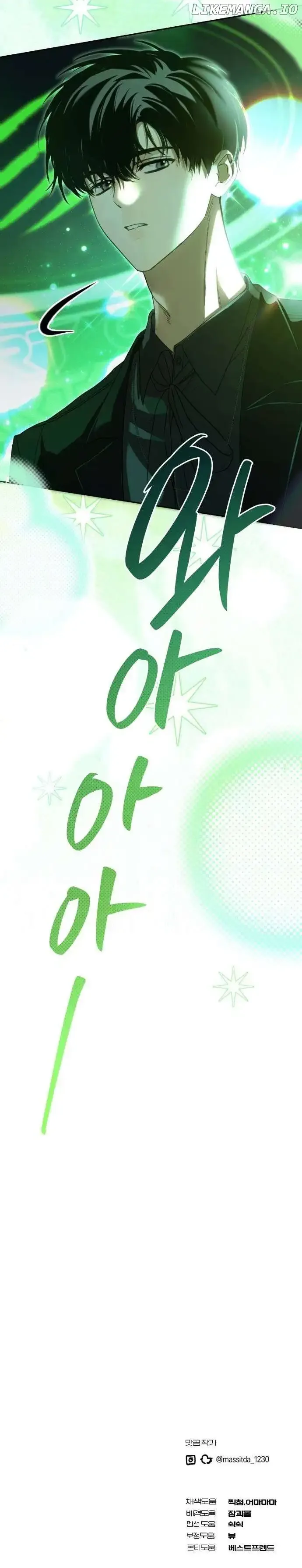 I Became the Youngest Member of Top Idol Chapter 26 page 9