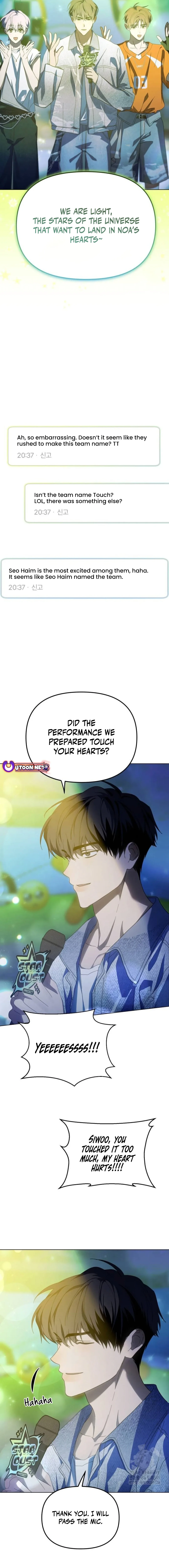 I Became the Youngest Member of Top Idol Chapter 39 page 5