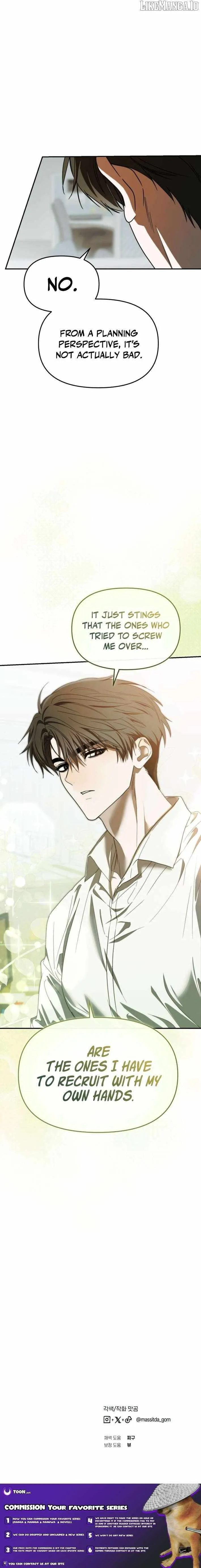 I Became the Youngest Member of Top Idol Chapter 57 page 15