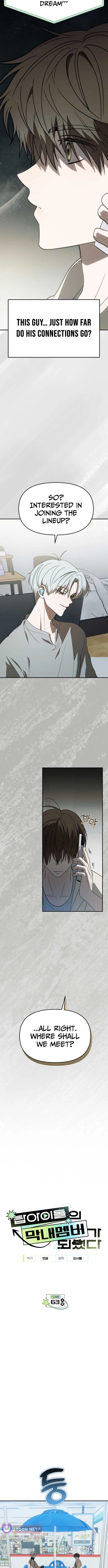 I Became the Youngest Member of Top Idol Chapter 63 page 5
