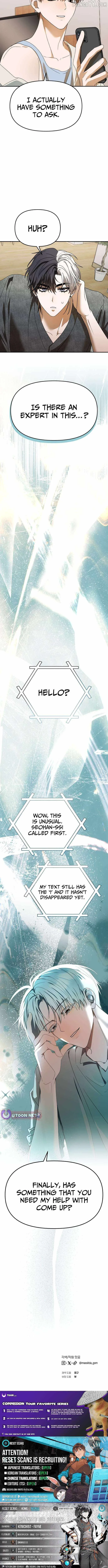 I Became the Youngest Member of Top Idol Chapter 62 page 17