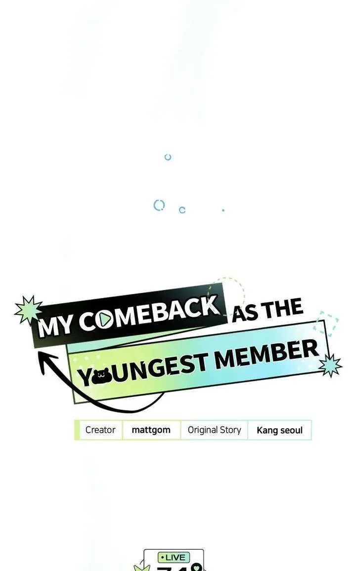 I Became the Youngest Member of Top Idol Chapter 74 page 20