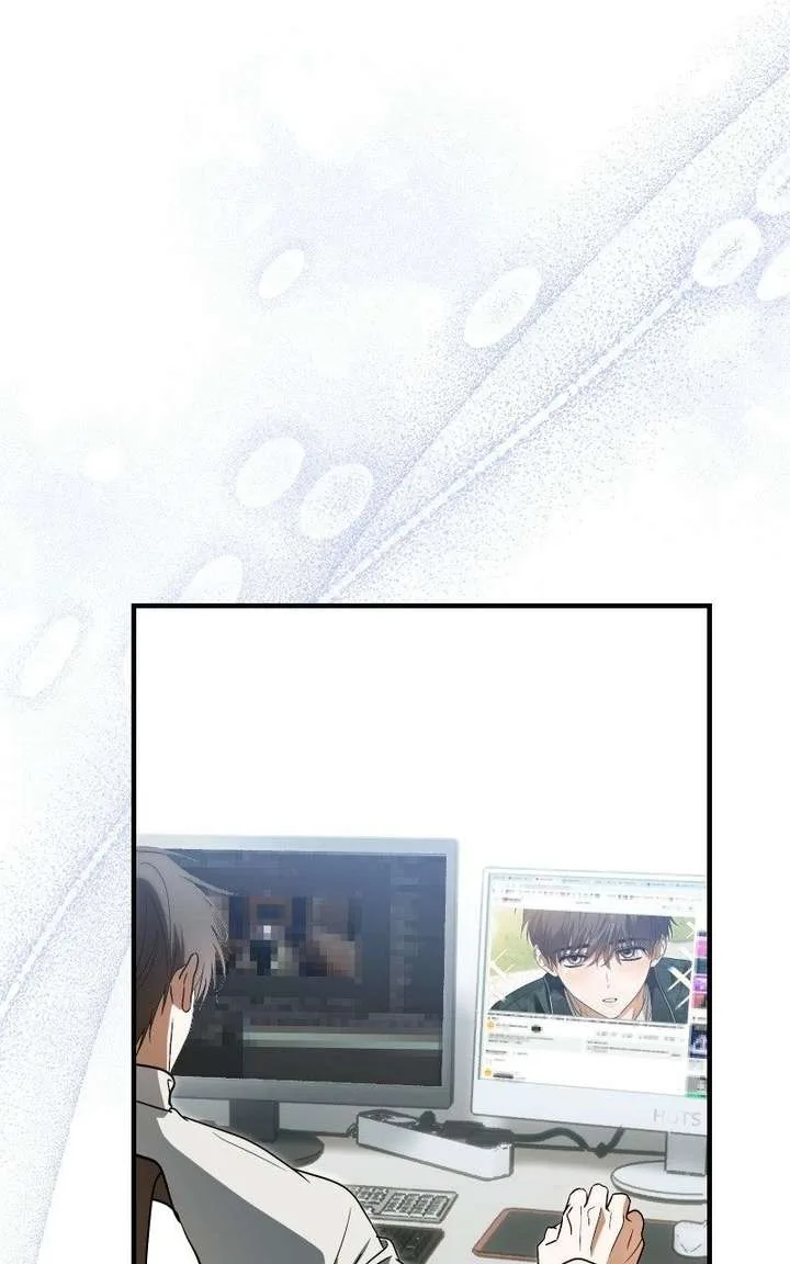 I Became the Youngest Member of Top Idol Chapter 75 page 27