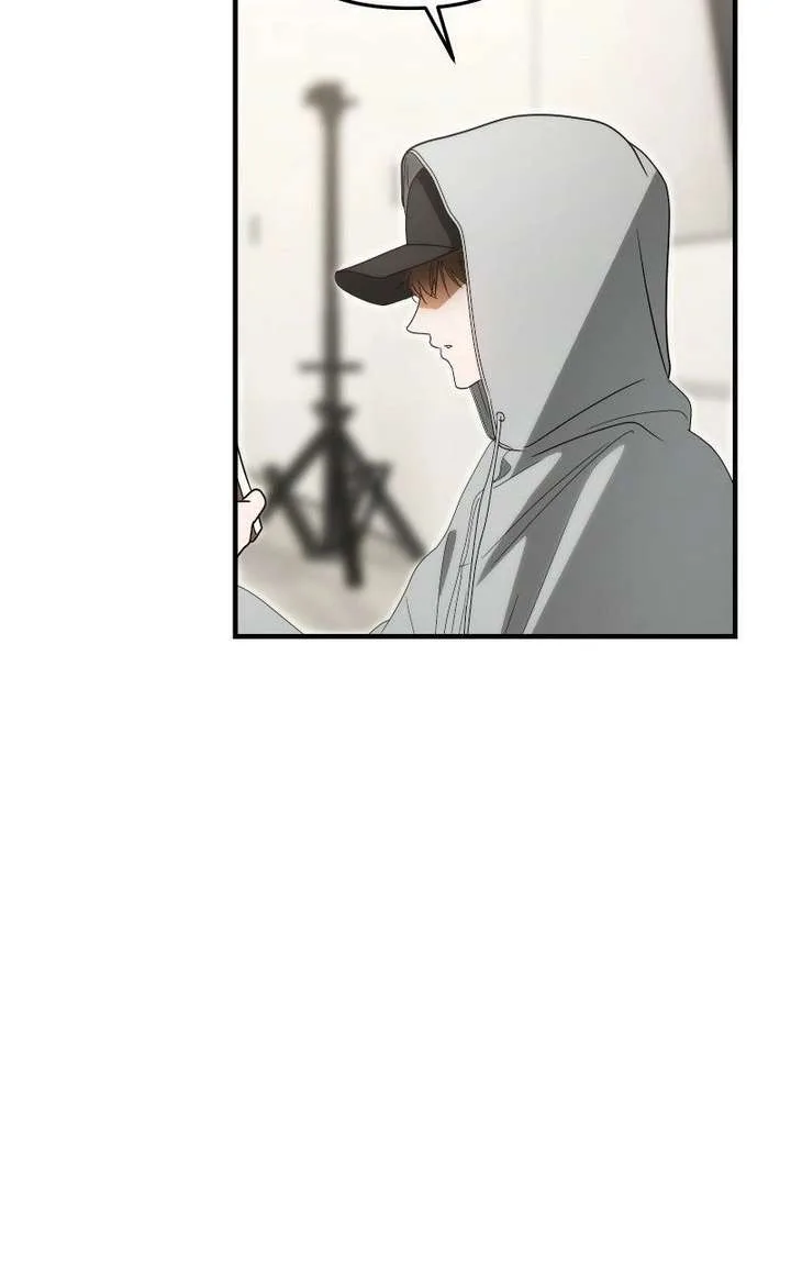 I Became the Youngest Member of Top Idol Chapter 76 page 6