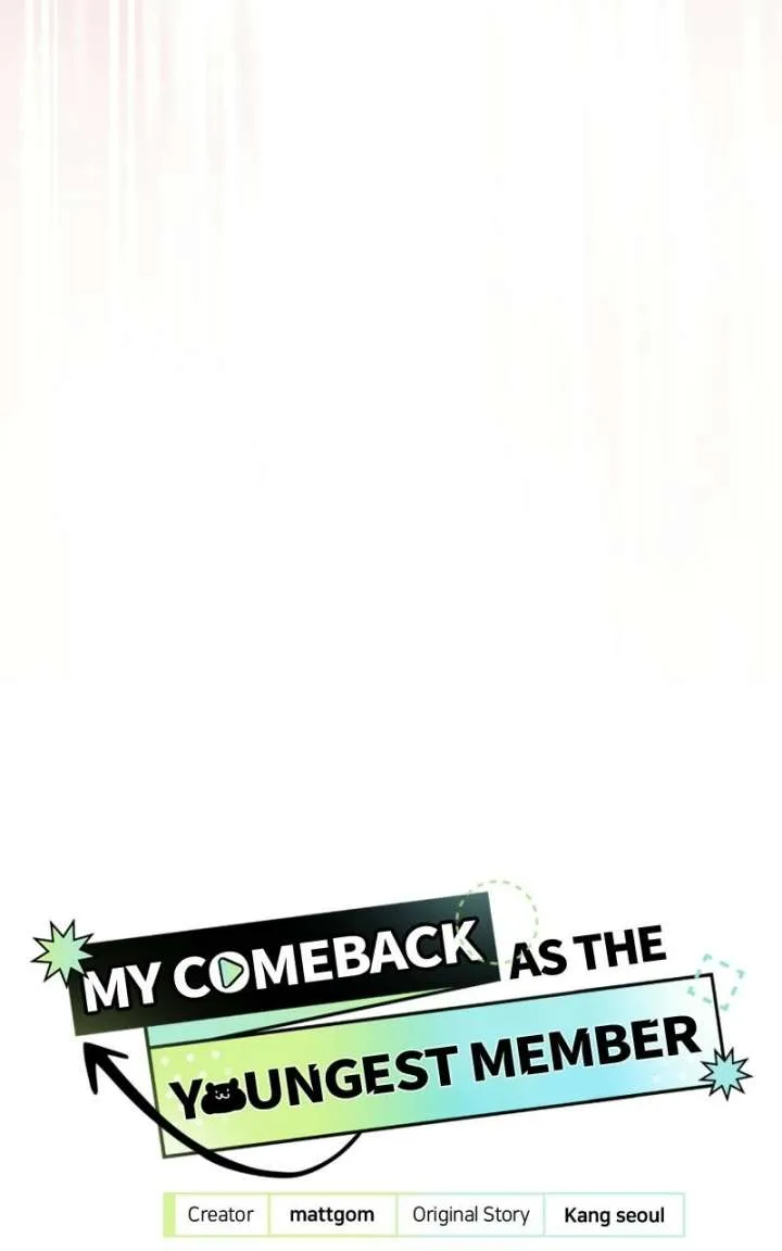 I Became the Youngest Member of Top Idol Chapter 77 page 5