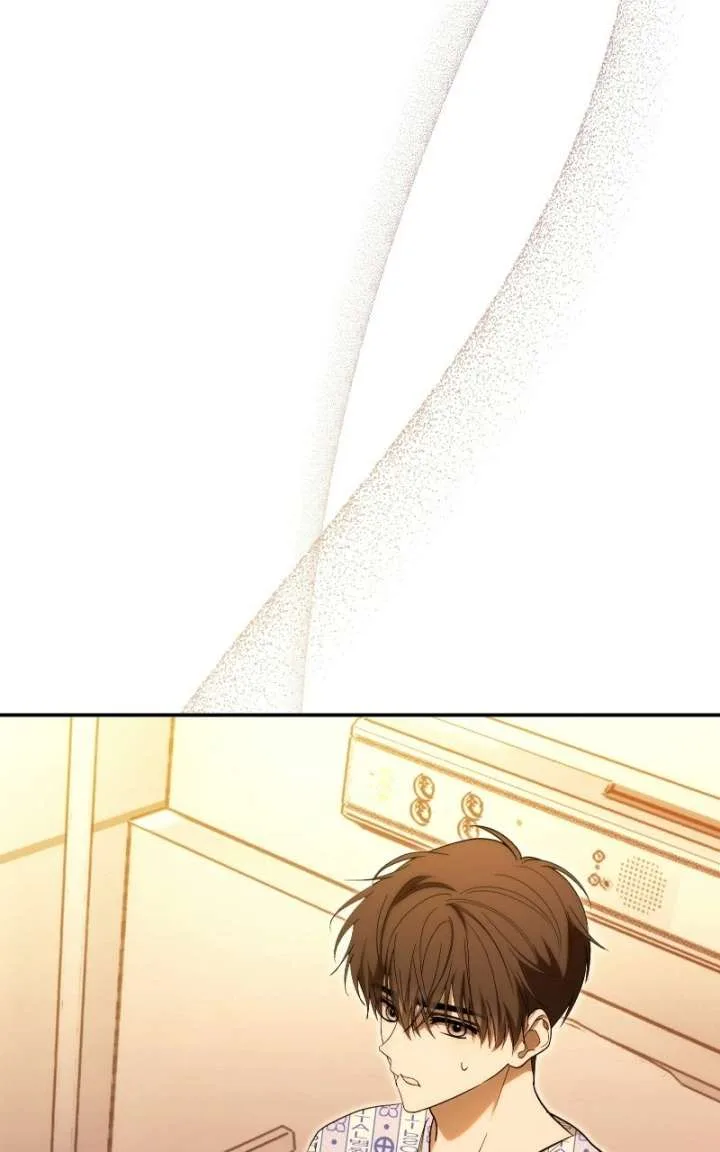 I Became the Youngest Member of Top Idol Chapter 77 page 51
