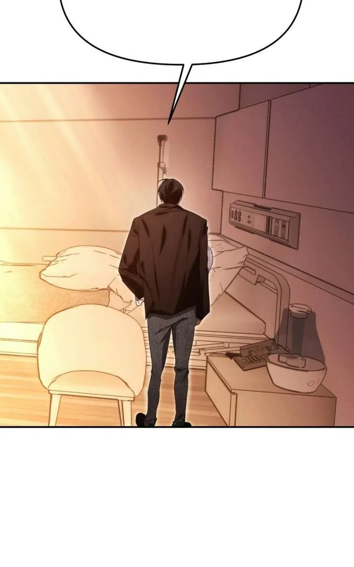 I Became the Youngest Member of Top Idol Chapter 77 page 66
