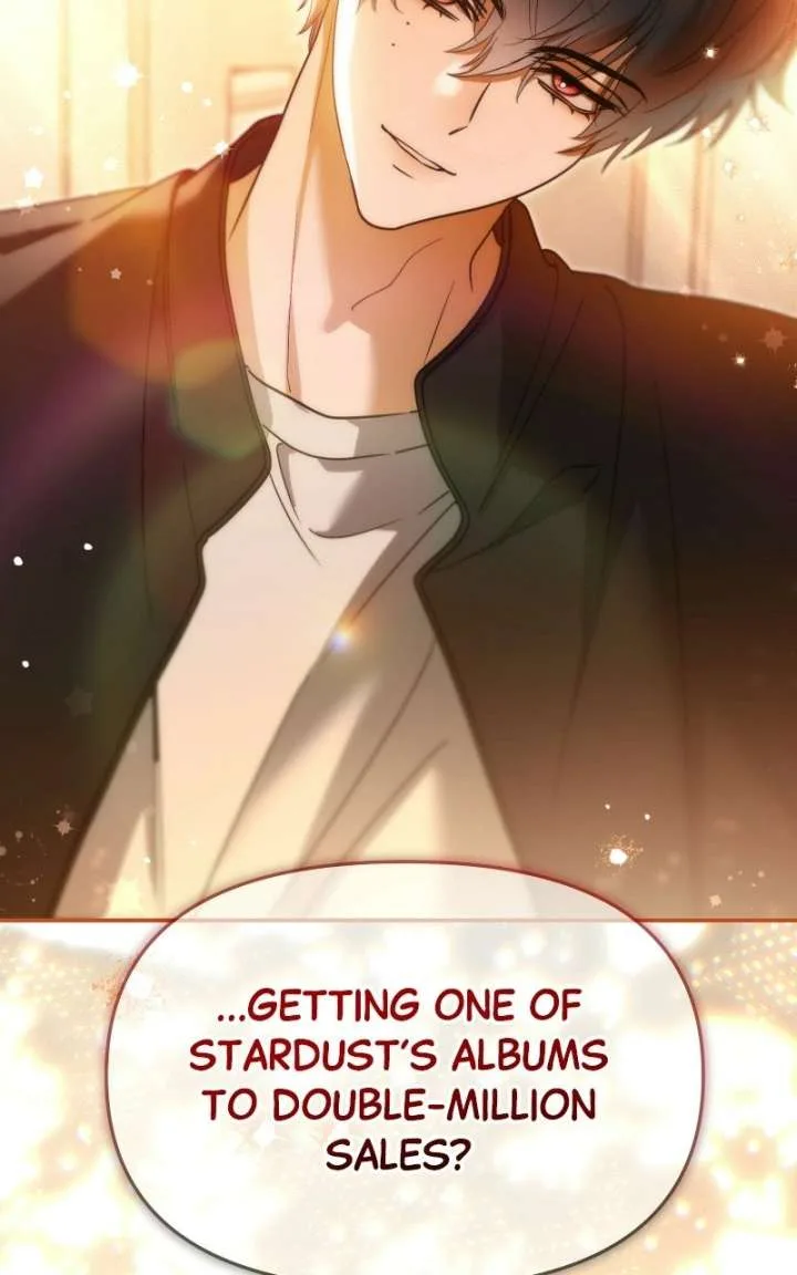 I Became the Youngest Member of Top Idol Chapter 77 page 75