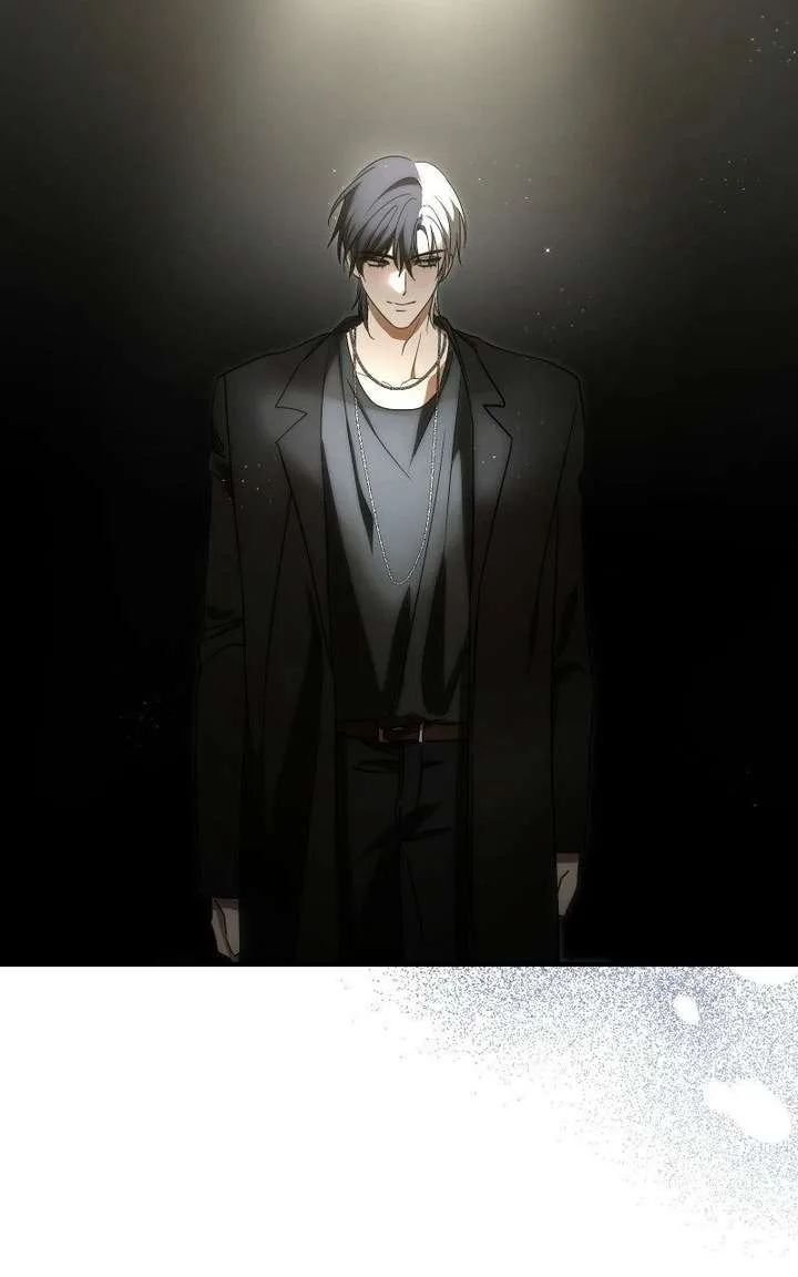 I Became the Youngest Member of Top Idol Chapter 75 page 74