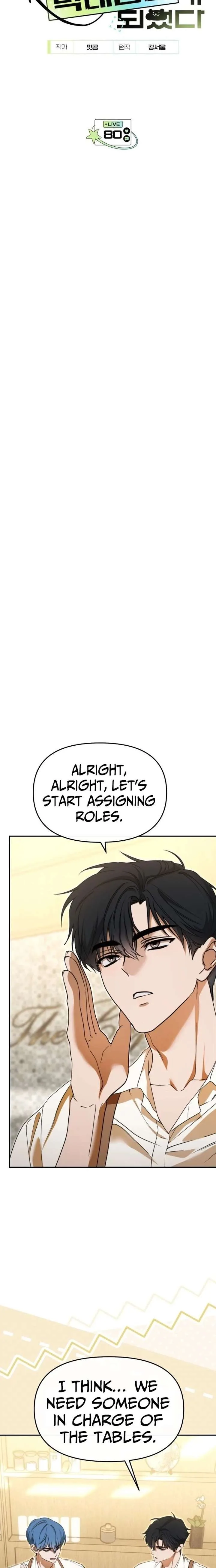 I Became the Youngest Member of Top Idol Chapter 80 page 3