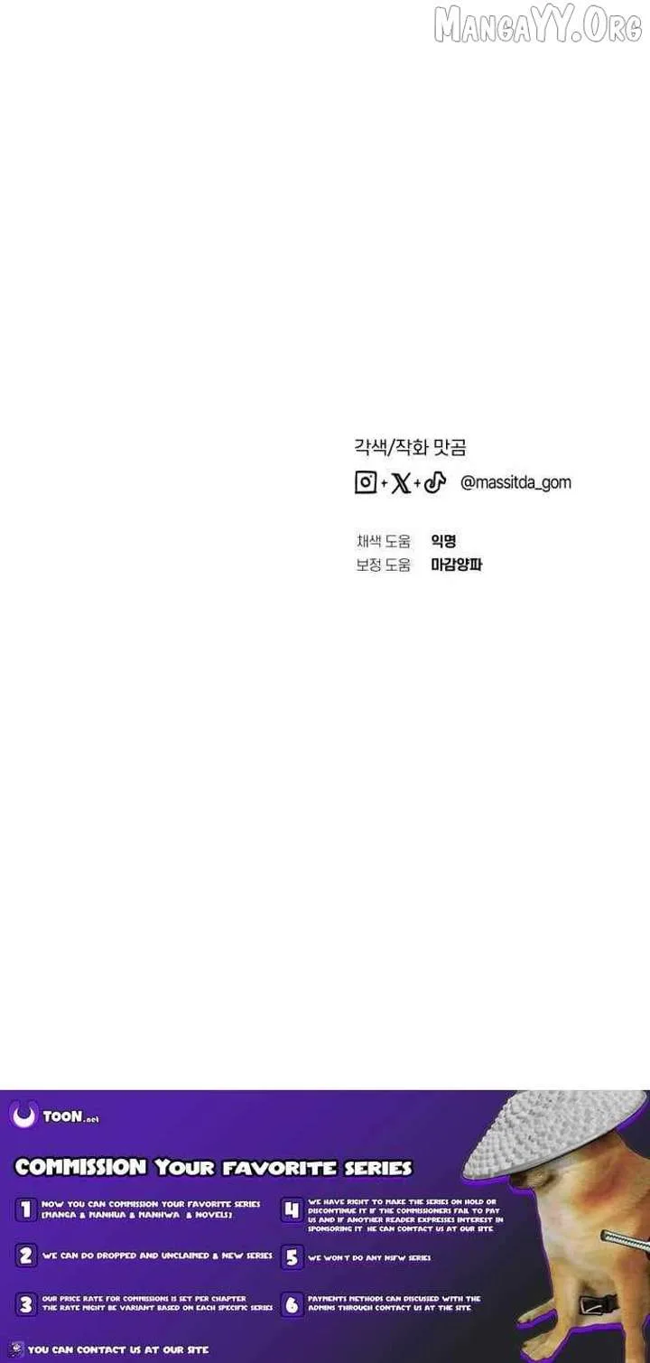 I Became the Youngest Member of Top Idol Chapter 89 page 16