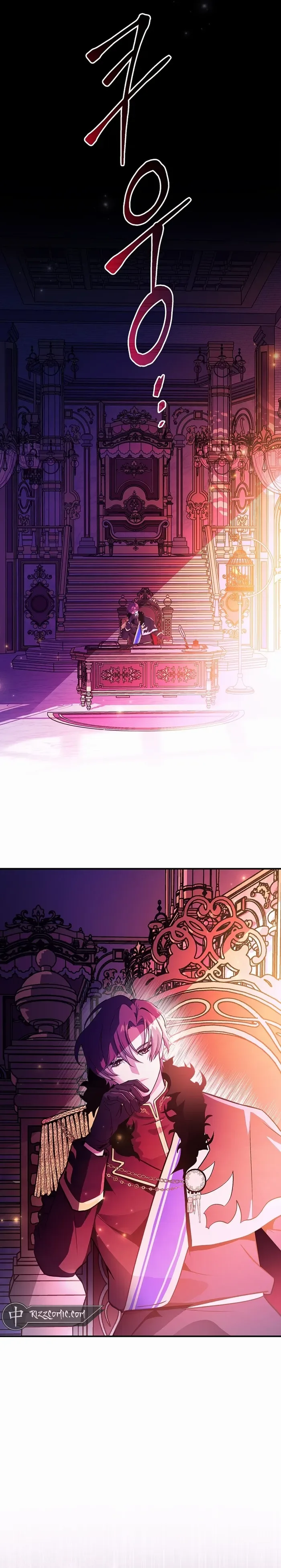 I Became The Youngest Prince in The Novel Chapter 1 page 6