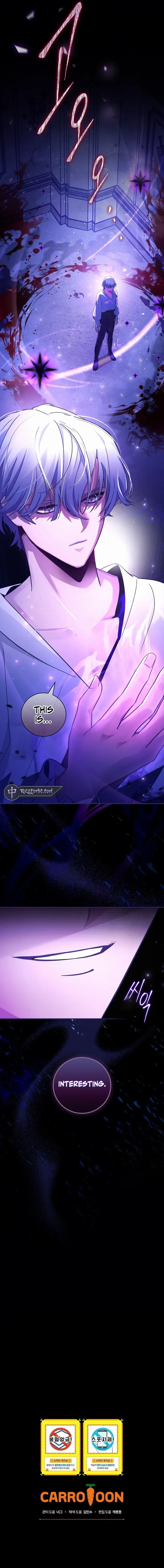 I Became The Youngest Prince in The Novel Chapter 1 page 18
