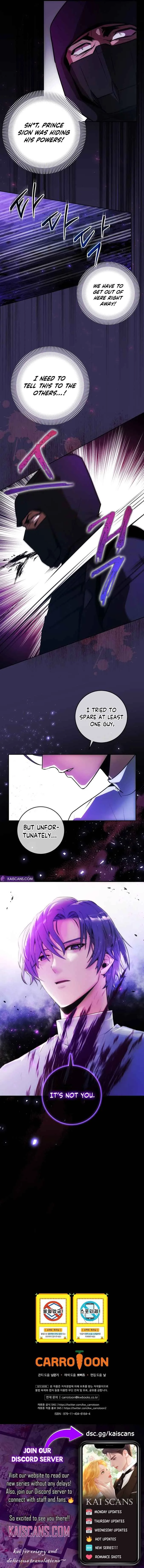 I Became The Youngest Prince in The Novel Chapter 3 page 12