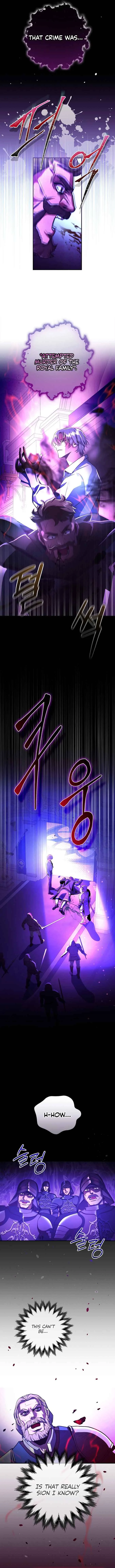 I Became The Youngest Prince in The Novel Chapter 2 page 14