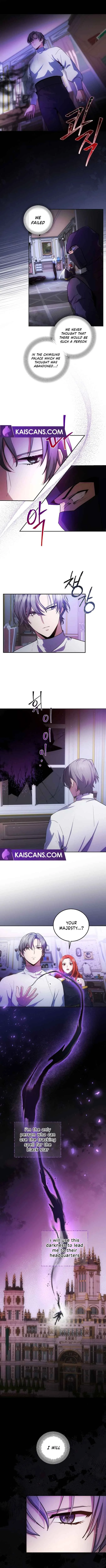 I Became The Youngest Prince in The Novel Chapter 4 page 5