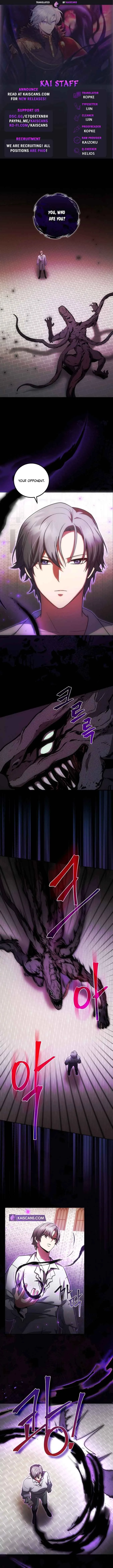 I Became The Youngest Prince in The Novel Chapter 6 page 2