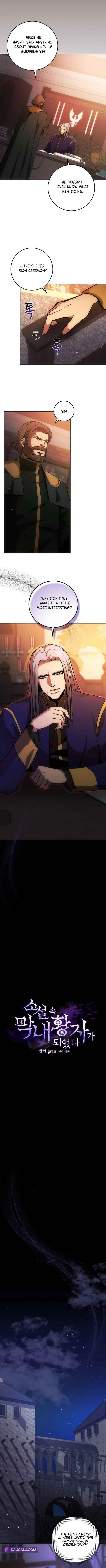 I Became The Youngest Prince in The Novel Chapter 6 page 7