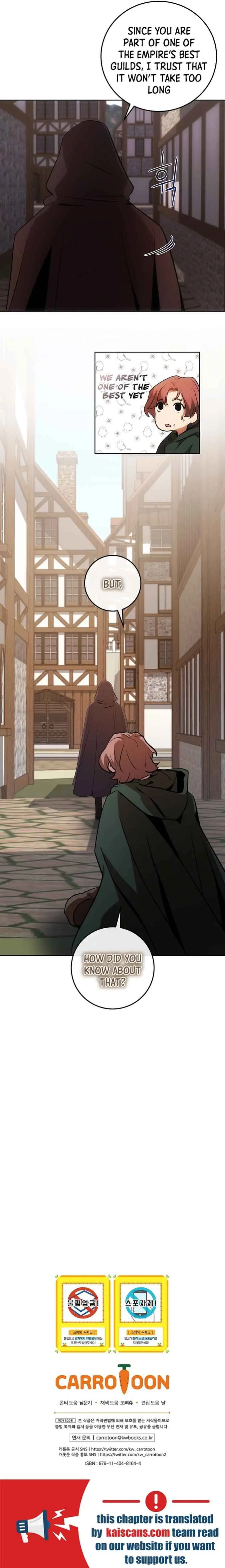 I Became The Youngest Prince in The Novel Chapter 7 page 12
