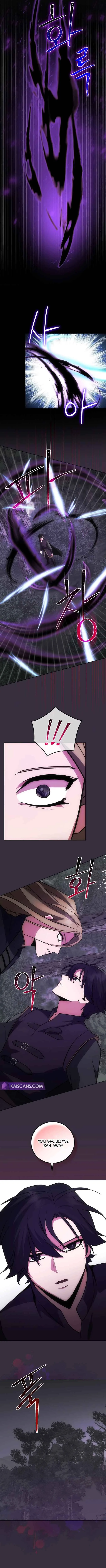 I Became The Youngest Prince in The Novel Chapter 12 page 9