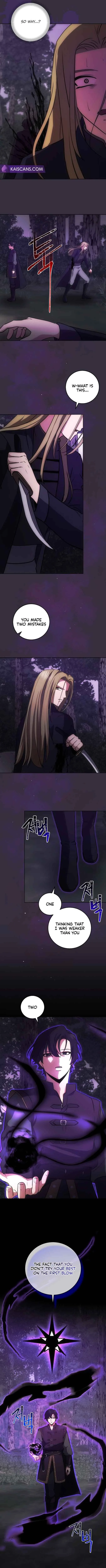 I Became The Youngest Prince in The Novel Chapter 12 page 7